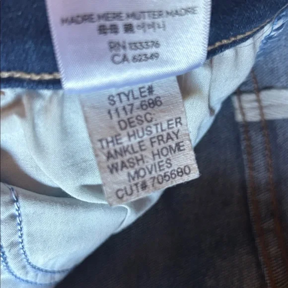 MOTHER Jeans The Hustler Ankle Fray in Home Movies size 26 - Picture 9 of 10
